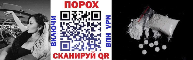 АМФ VHQ  гидра   Александровское 