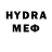 Первитин кристалл Nerof Fi