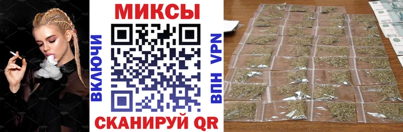 цены   Александровское  Бутират GHB 