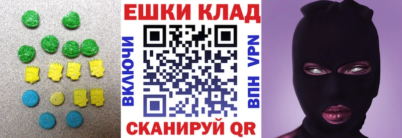 Ecstasy Punisher  Александровское 