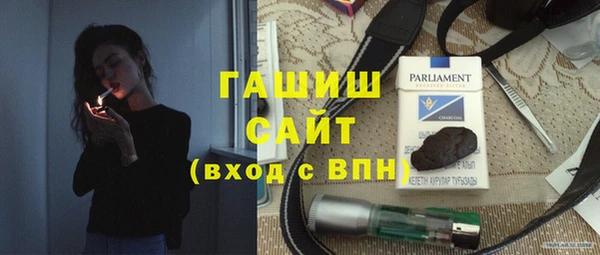 марки lsd Белоозёрский