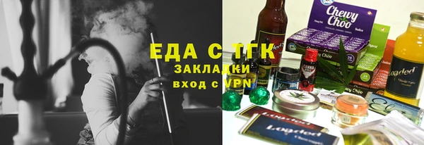 бошки Балахна