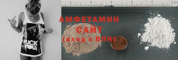 марки lsd Белоозёрский