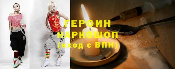 меф Баксан