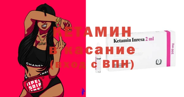 марки lsd Белоозёрский