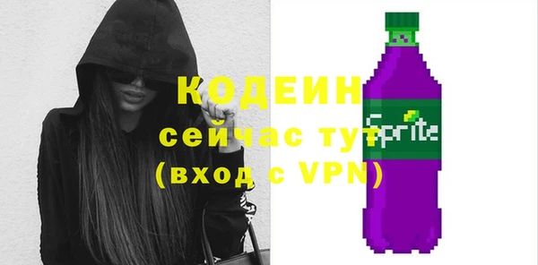 марки lsd Белоозёрский