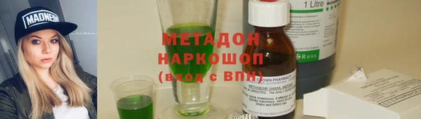 дмт Нефтекумск