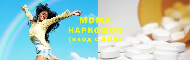 стаф Белокуриха