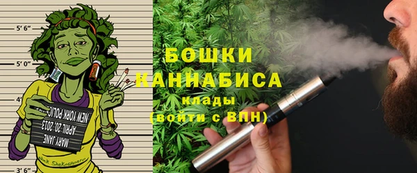 марки lsd Белоозёрский