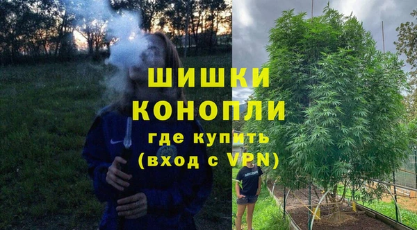 марки lsd Белоозёрский