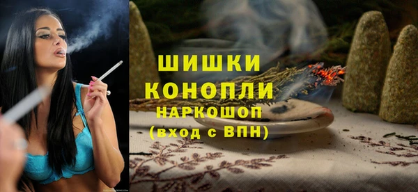 марки lsd Белоозёрский