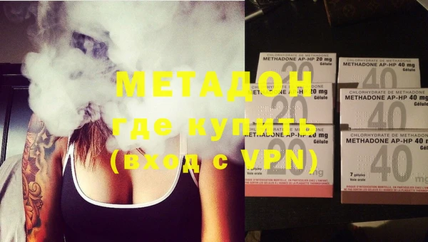 марки lsd Белоозёрский