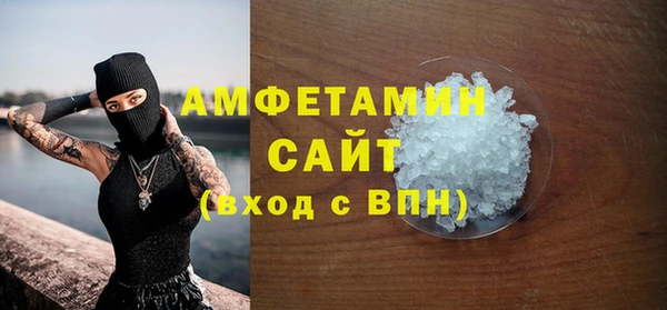 марки lsd Белоозёрский