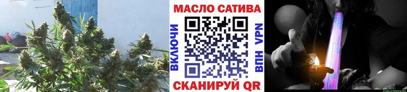 Дистиллят ТГК Wax  как найти наркотики  Александровское 